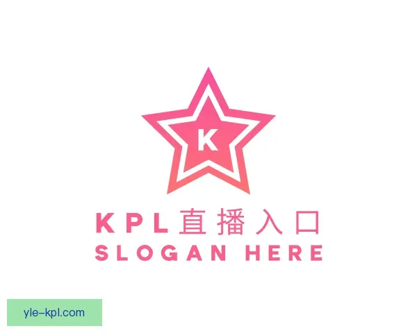 关于kpl投注平台